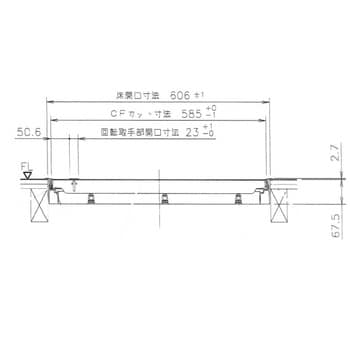 YT6CFK-L 樹脂枠気密型床下点検口(クッションフロアー用 CF用) 1台