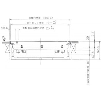 樹脂枠気密断熱型床下点検口(クッションフロアー用 CF用) 吉川化成
