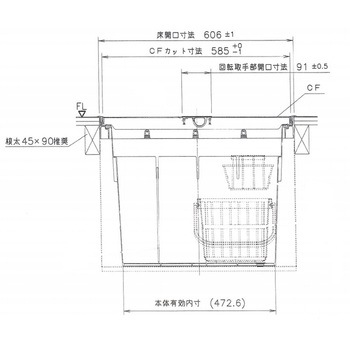 樹脂枠気密型床下収納庫 深型(クッションフロアー用 CF用) 吉川化成