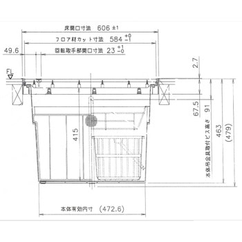 樹脂枠気密型床下収納庫 深型(12mmフローリング用) 吉川化成