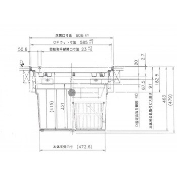 YT6CFD-WH+PT60-E 樹脂枠断熱気密型床下収納庫 深型(クッション