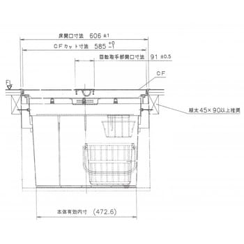 YT6CFD-WH+PT60-E 樹脂枠断熱気密型床下収納庫 深型(クッション