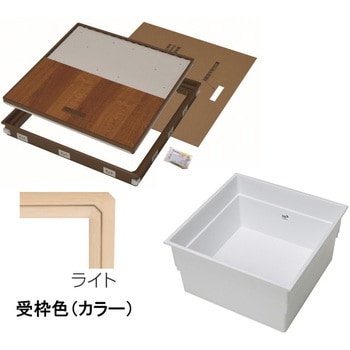 樹脂枠気密型床下収納庫 浅型(12mmフローリング用) 吉川化成