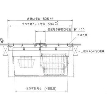 YT612K-WH+PT60-A 樹脂枠気密型床下収納庫 浅型(12mmフローリング用) 1