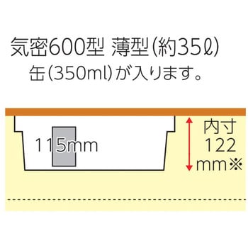 YT612K-L+PT60-U 樹脂枠気密型床下収納庫 薄型(12mmフローリング用) 1