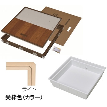 樹脂枠気密型床下収納庫 薄型(クッションフロアー用 CF用) 吉川化成