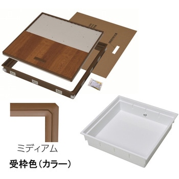 樹脂枠気密型床下収納庫 薄型(クッションフロアー用 CF用) 吉川化成