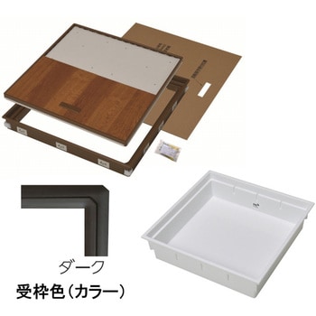 樹脂枠気密型床下収納庫 薄型(クッションフロアー用 CF用) 吉川化成