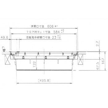 樹脂枠気密型床下収納庫 薄型(12mmフローリング用) 吉川化成