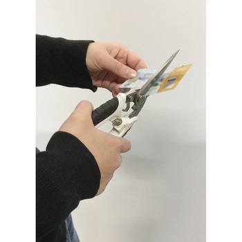 家庭用万能はさみ 高芝ギムネ製作所