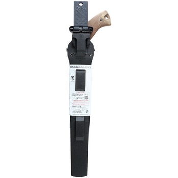 めばえネクスト(剪定)本体 Silky(ユーエム工業)