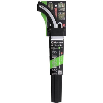 ガンファイター竹挽 Silky(ユーエム工業)