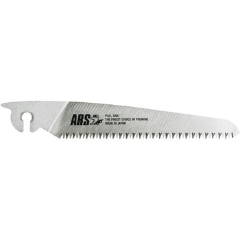 Gクラシック ガーデニング鋸用替刃 アルス