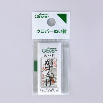 ぬい針 N-金耳針 がすくけ Clover(クロバー)