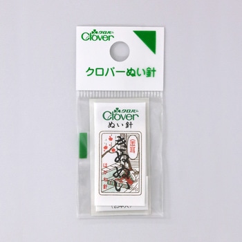 ぬい針 N-金耳針 きぬぬい Clover(クロバー)