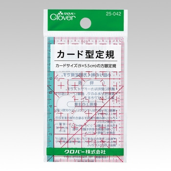 カード型定規 Clover(クロバー)