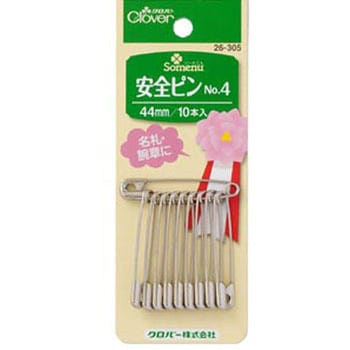 安全ピン Clover(クロバー)