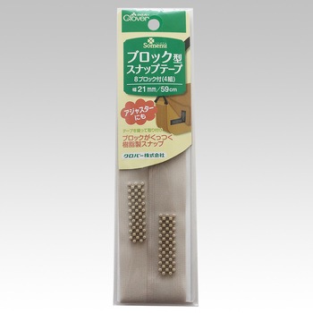 クロ― バ―ケ― プ様確認用です。 0607142132_648013dc25031.jpg