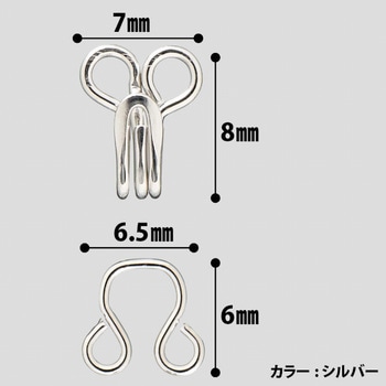 スプリングホック〈黒〉 Clover(クロバー)