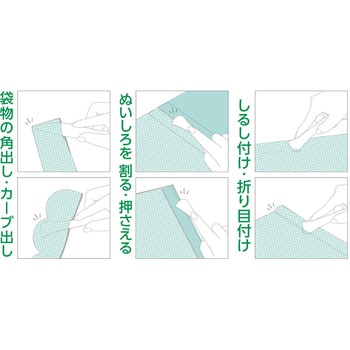 角・カーブ出しへら Clover(クロバー)