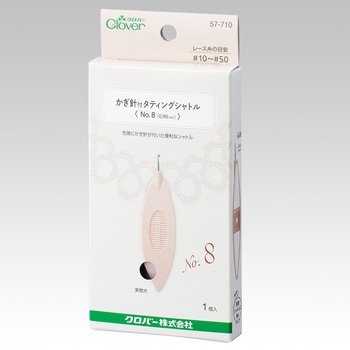 かぎ針付タティングシャトル Clover(クロバー)