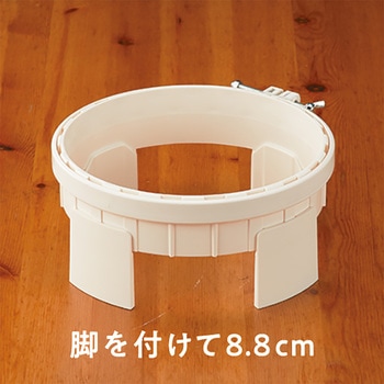 パンチニードル用フープ〈18cm〉 Clover(クロバー)