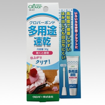 クロバーボンド 多用途・速乾 Clover(クロバー)