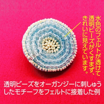 クロバーボンド 多用途・速乾 Clover(クロバー)