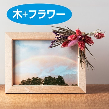 クロバーボンド 多用途・速乾 Clover(クロバー)