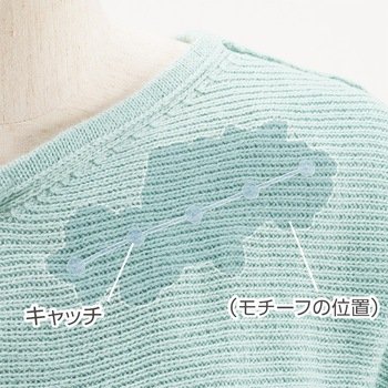 ニット用ソフトピン - Clover(クロバー)