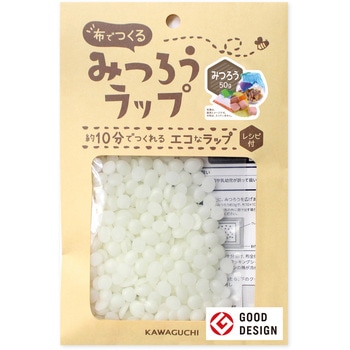 布でつくる みつろうラップみつろう50g KAWAGUCHI (河口)