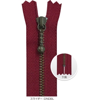玉付きファスナー16cm No.3 アンティークゴールド 止め 10本入 YKK