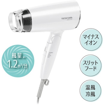 ヘアドライヤー マイナスイオン 折りたたみ 軽量 スリットフード 抗菌 ねじれにくいゴムコード naturam テスコム