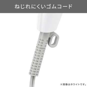 ヘアドライヤー マイナスイオン 折りたたみ 軽量 スリットフード 抗菌 ねじれにくいゴムコード naturam テスコム