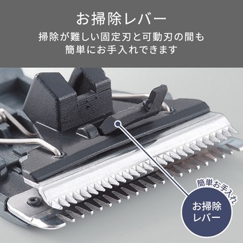 バリカン ヘアカッター コードレス 1アタッチメント 【ショートコーム】 刈り高さ(1~30mm) 防水性能(IPX7) 水洗いOK 国内・海外両用 抗菌 ダークグレー テスコム