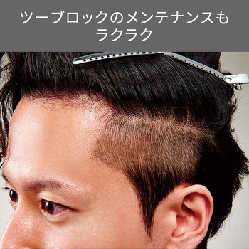 バリカン ヘアカッター コードレス 1アタッチメント 【ショートコーム】 刈り高さ(1~30mm) 防水性能(IPX7) 水洗いOK 国内・海外両用 抗菌 ダークグレー テスコム