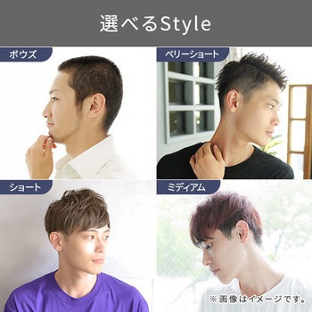 バリカン ヘアカッター コードレス 1アタッチメント 【ショートコーム】 刈り高さ(1~30mm) 防水性能(IPX7) 水洗いOK 国内・海外両用 抗菌 ダークグレー テスコム