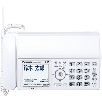 KXPD350DL-W FAX 1台 パナソニック(Panasonic) 【通販モノタロウ】