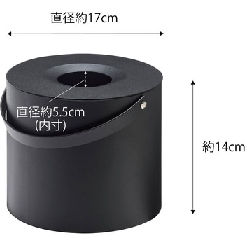tower タワー そのまま入れられる蚊取り線香収納ポット 山崎実業