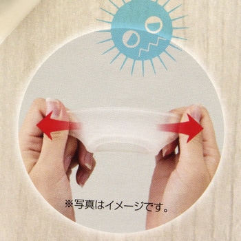 抗菌ドアノブカバー ソーゴ