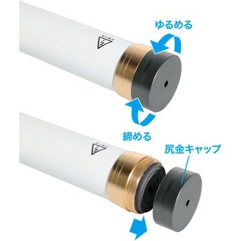 ホワイトフィッシャー 尻金キャップ DENSAN(ジェフコム)
