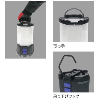 LEDランタン(充電式) DENSAN(ジェフコム)