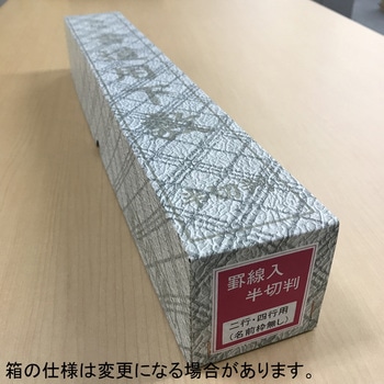 下敷 あかしや