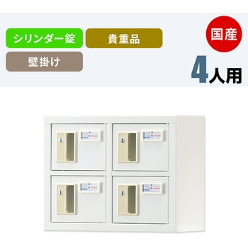 NKWS-022 N-forme �Ǌ|�p�M�d�i���b�J�[ �m���H�쏊 �z���C�g�F 27087666