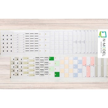 N-model パーソナルロッカー 仁張工作所