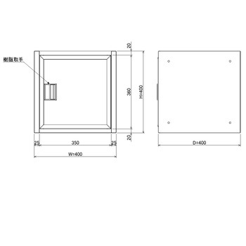 Cube4 パーソナルキューブ 仁張工作所