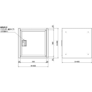 Cube4 パーソナルキューブ 仁張工作所