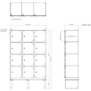 スチール家具工房 ラインスクエア 仁張工作所