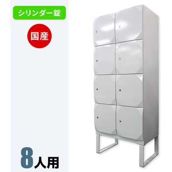 スチール家具工房 ラインスクエア 仁張工作所
