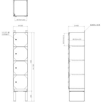 スチール家具工房 ラインスクエア 仁張工作所